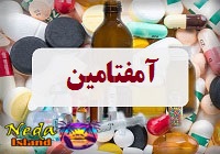 آمفتامین