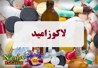 لاکوزامید